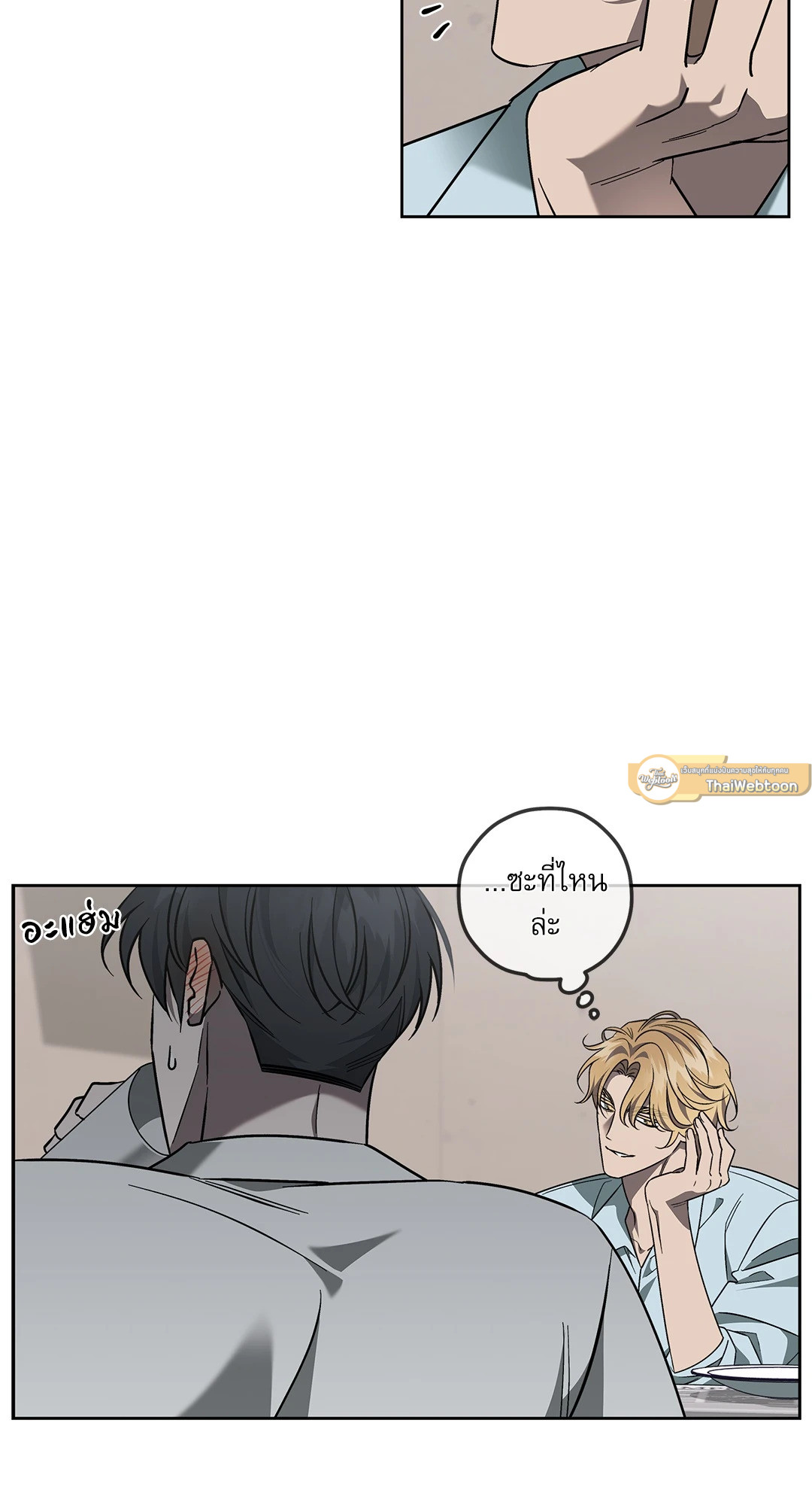 หน้า 47