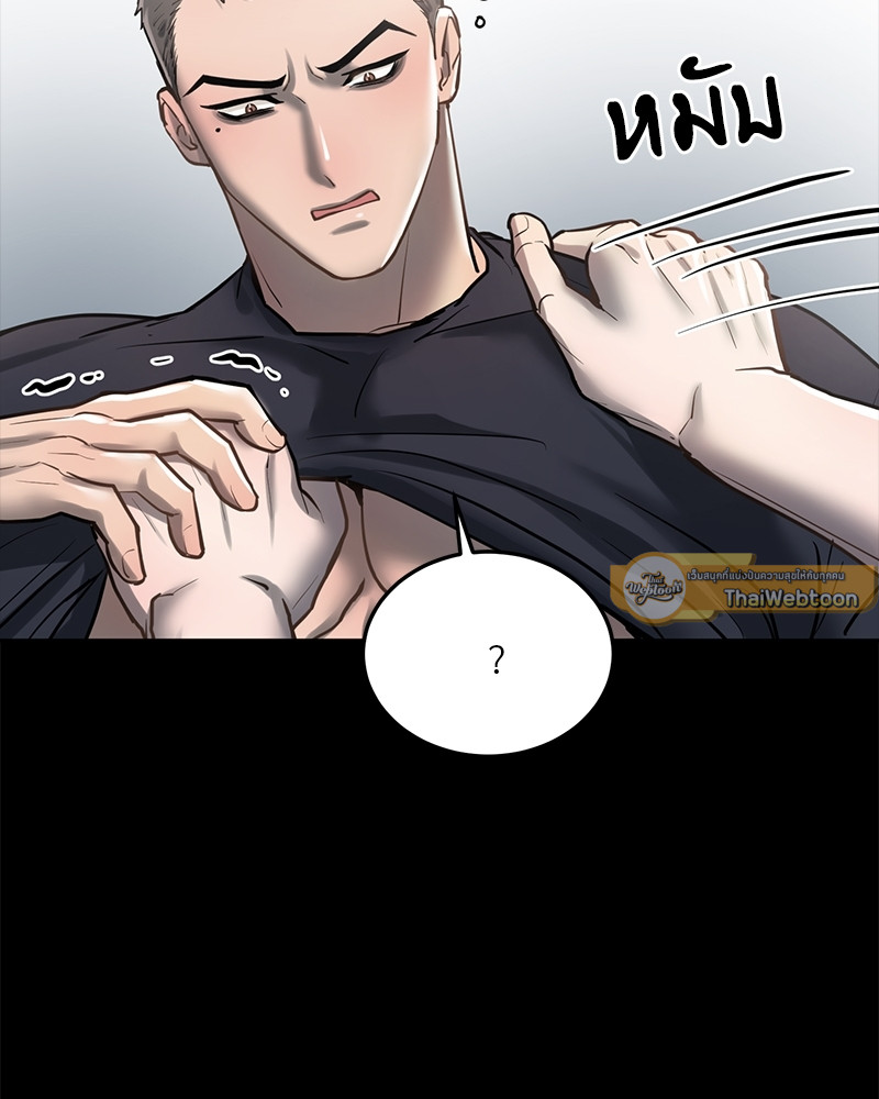 หน้า 65