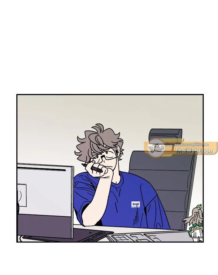 เรื่องราวของความปรารถนา ตอนที่ 60.03 - รูปที่ 2