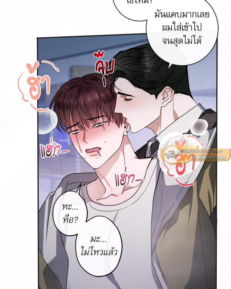 หน้า 40