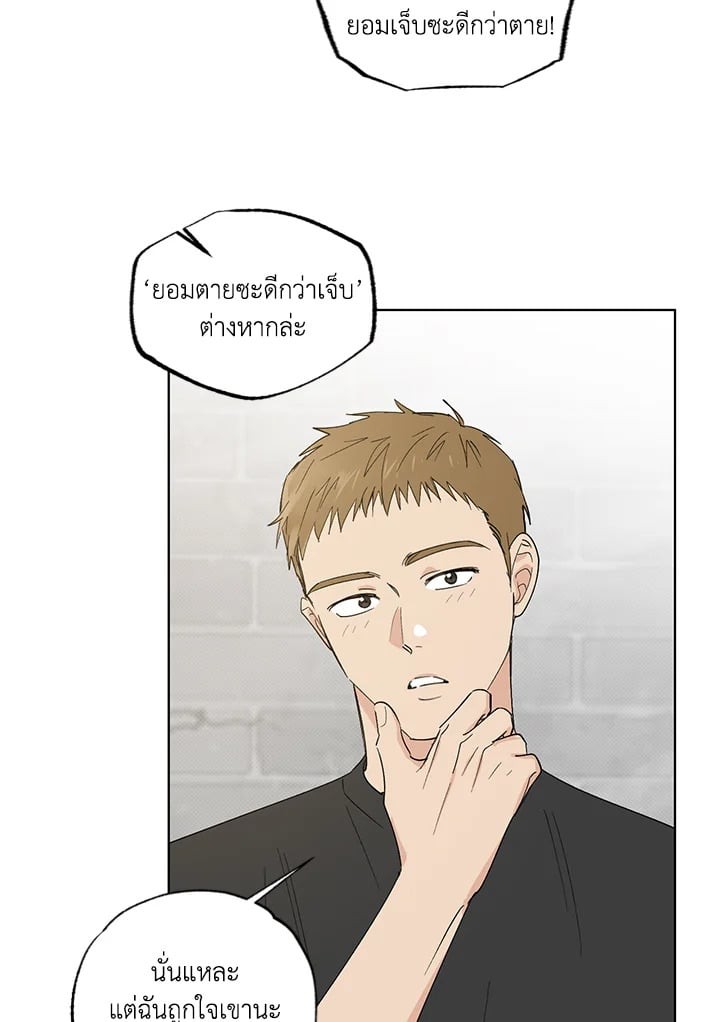 หน้า 60