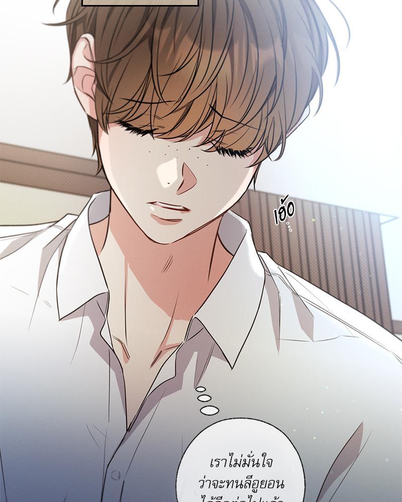 หน้า 123