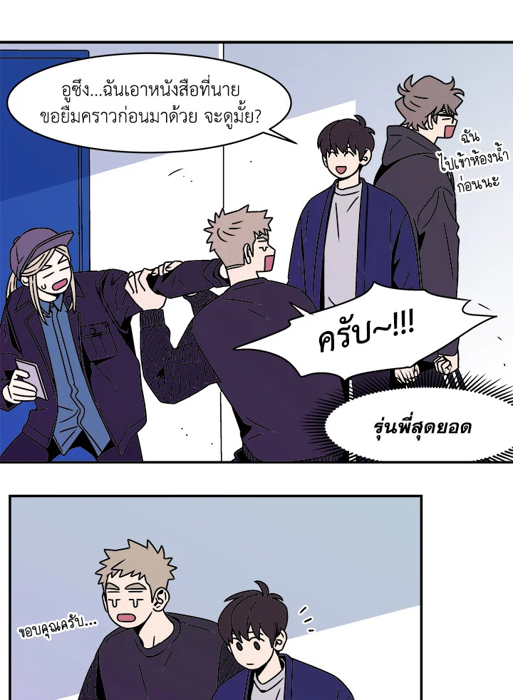 หน้า 22