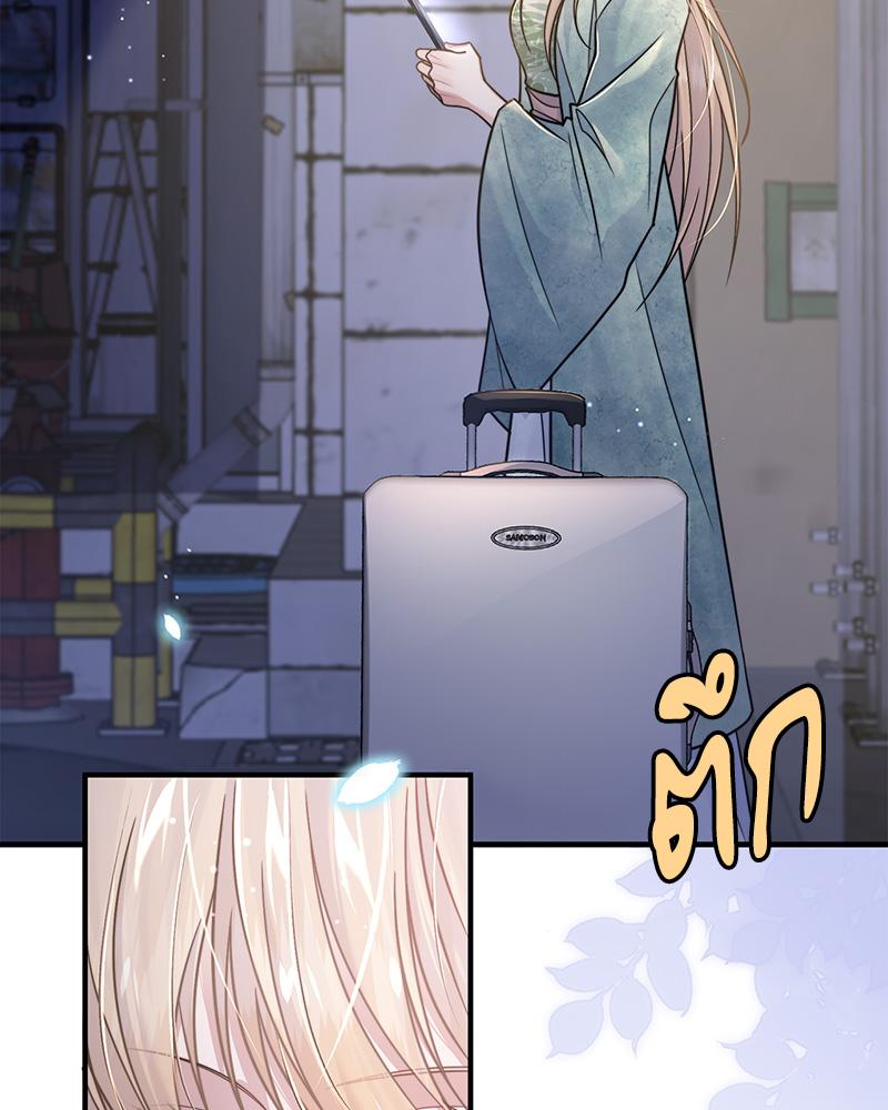 หน้า 62