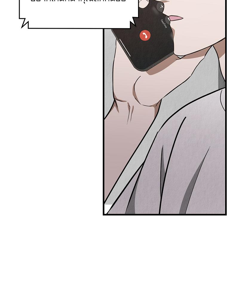หน้า 91
