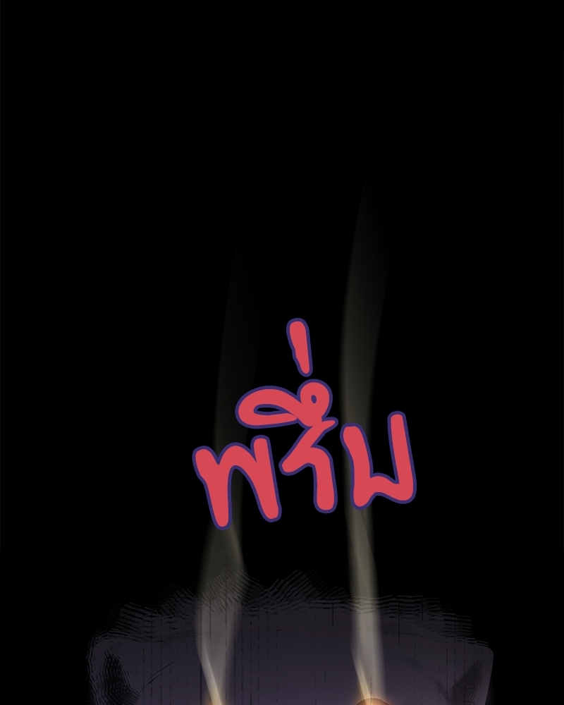หน้า 98