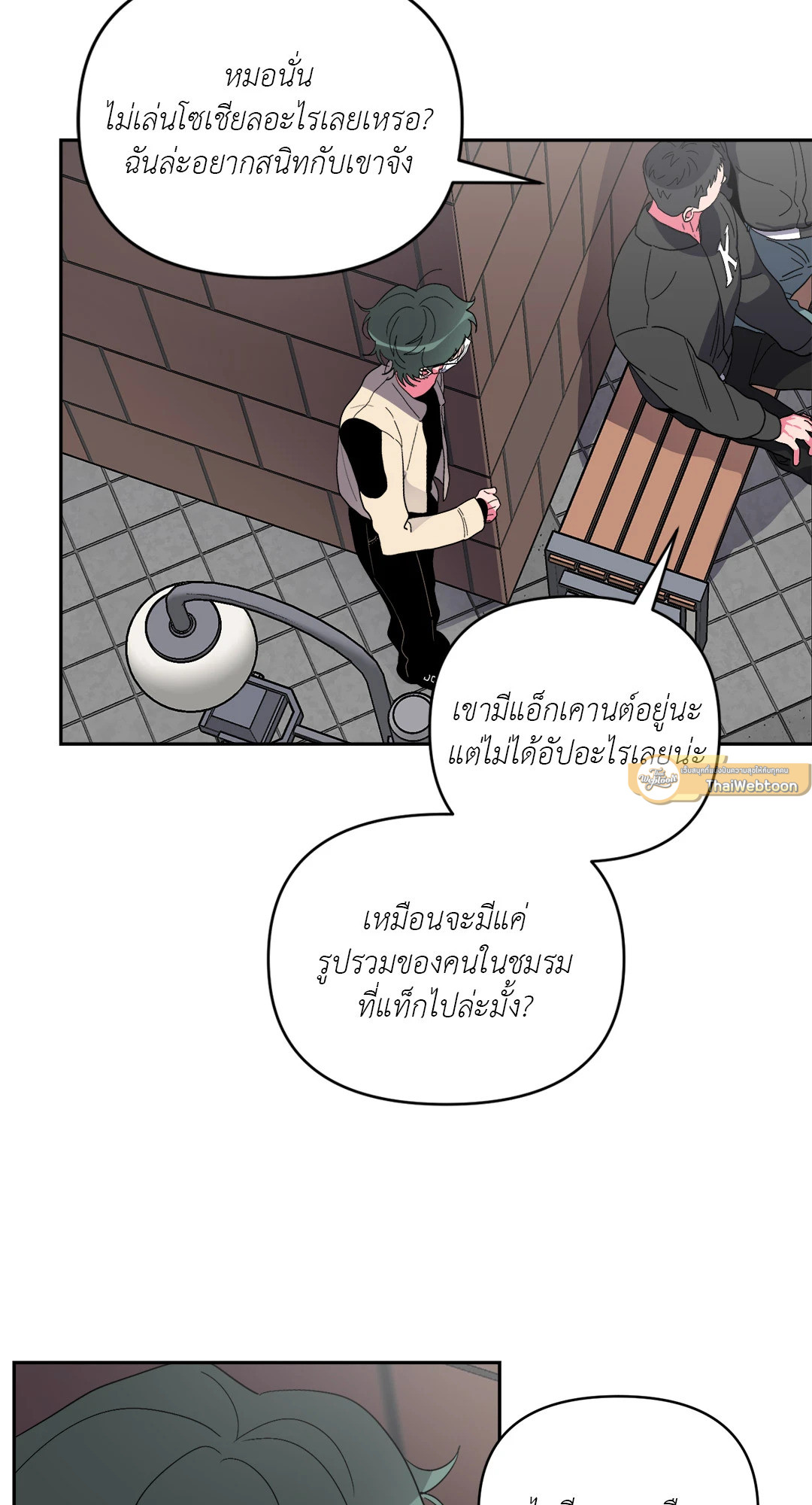 หน้า 30