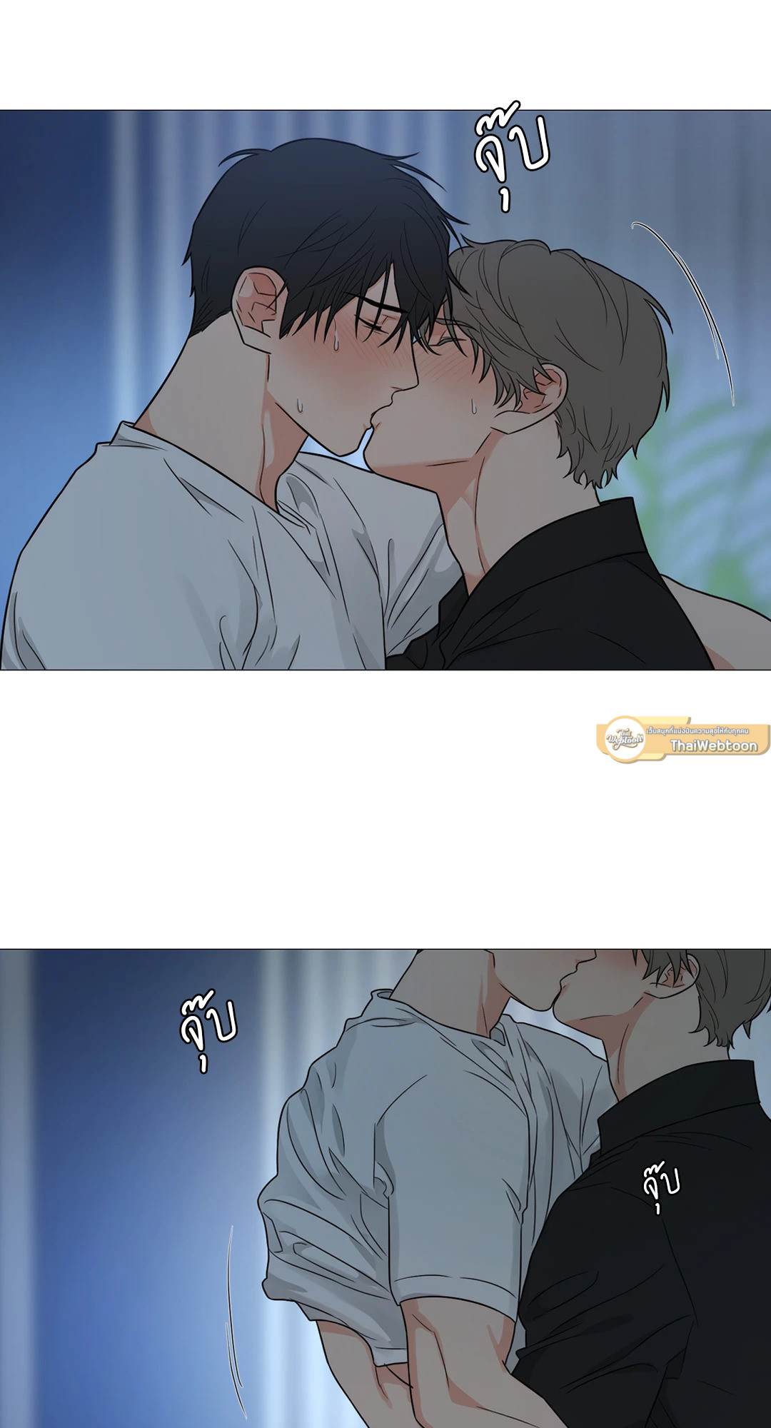 หน้า 46