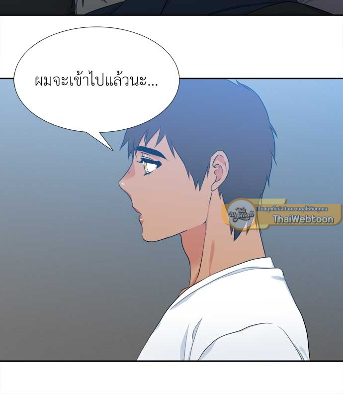 หน้า 40