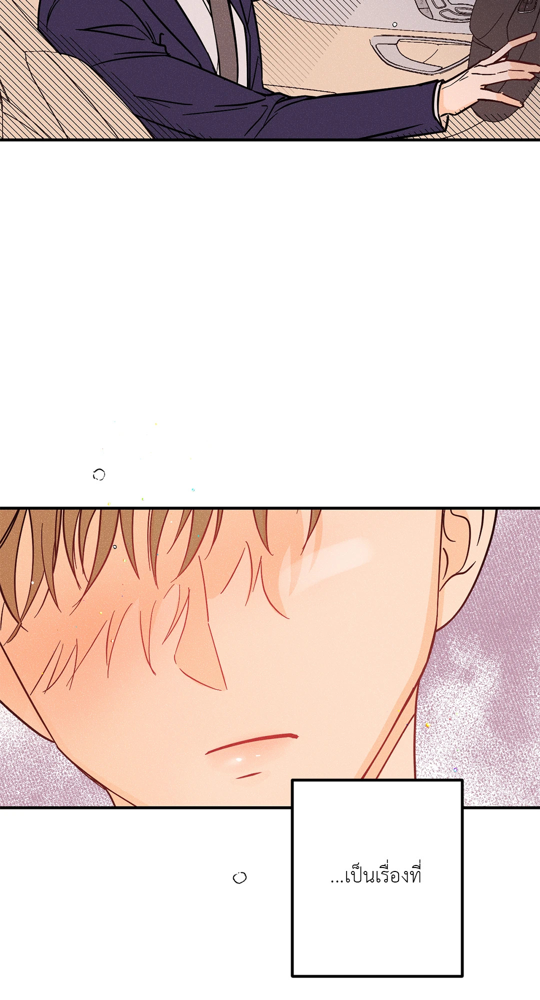 หน้า 56