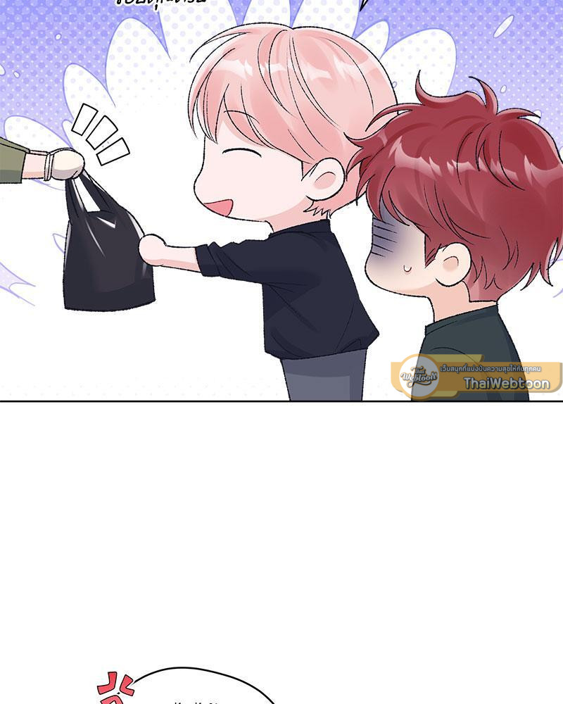 หน้า 83