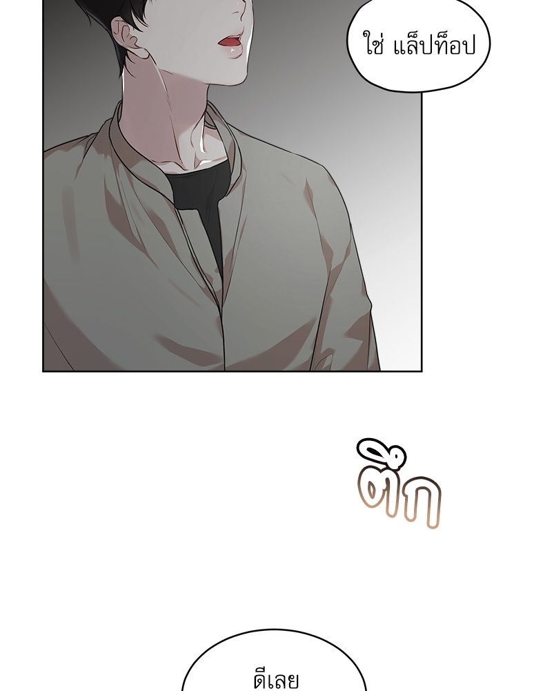 หน้า 66