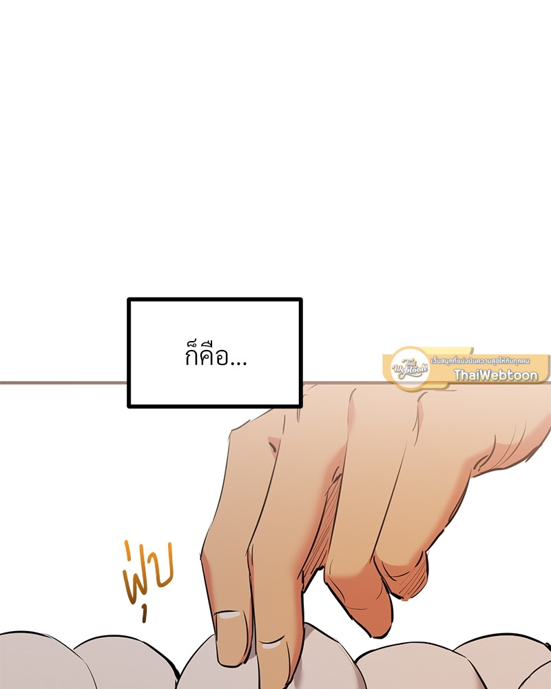 หน้า 105