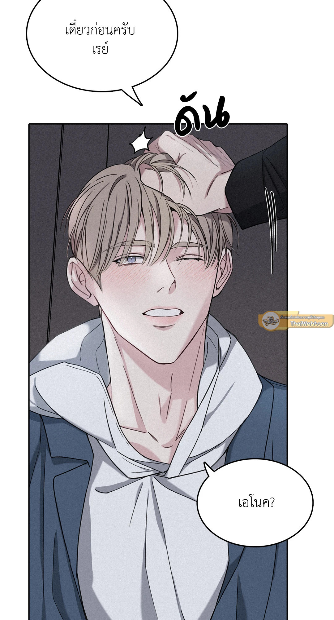 หน้า 41