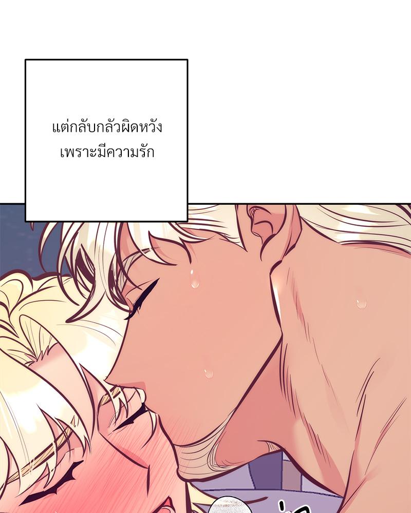 หน้า 57