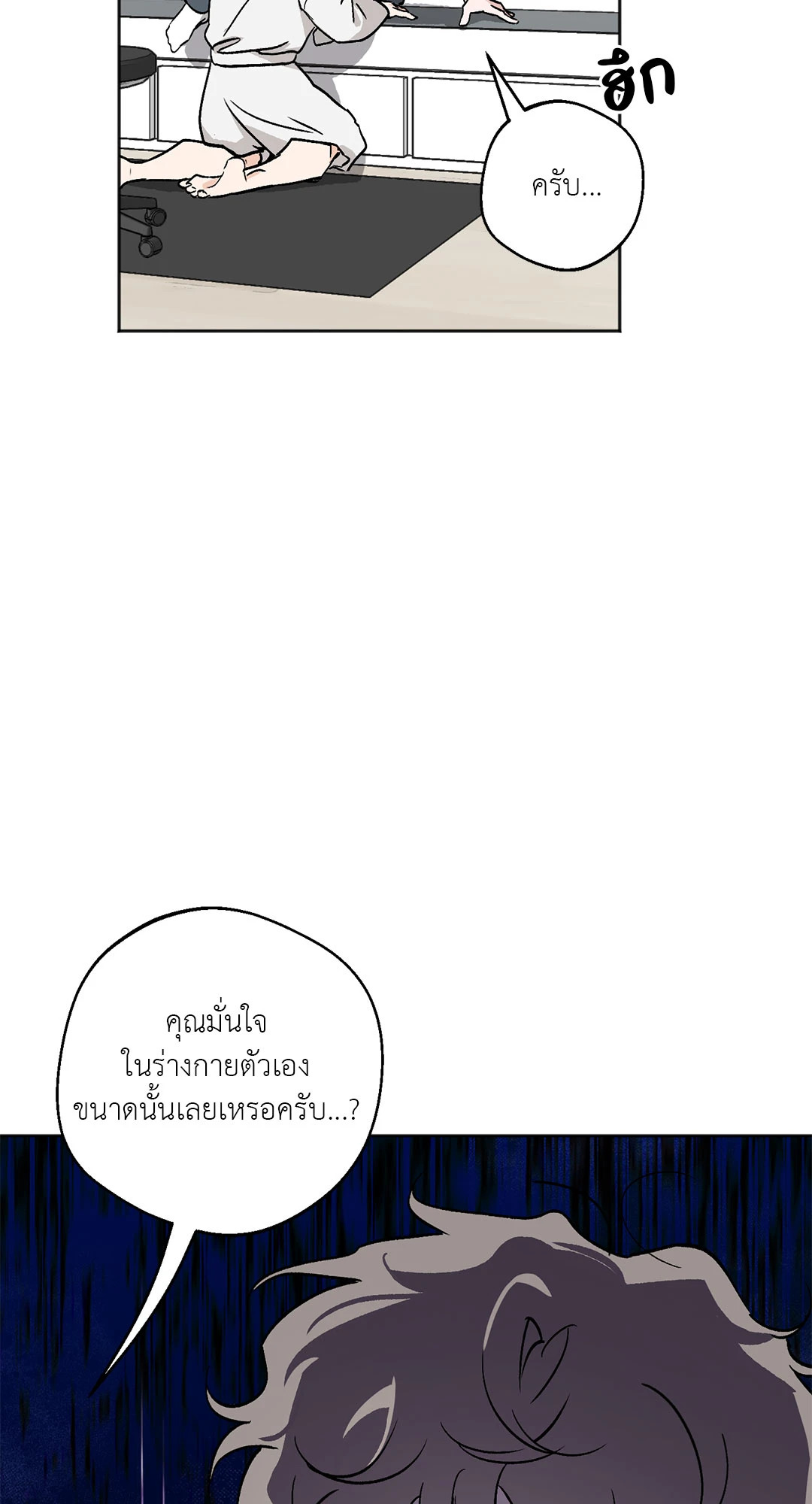 หน้า 59