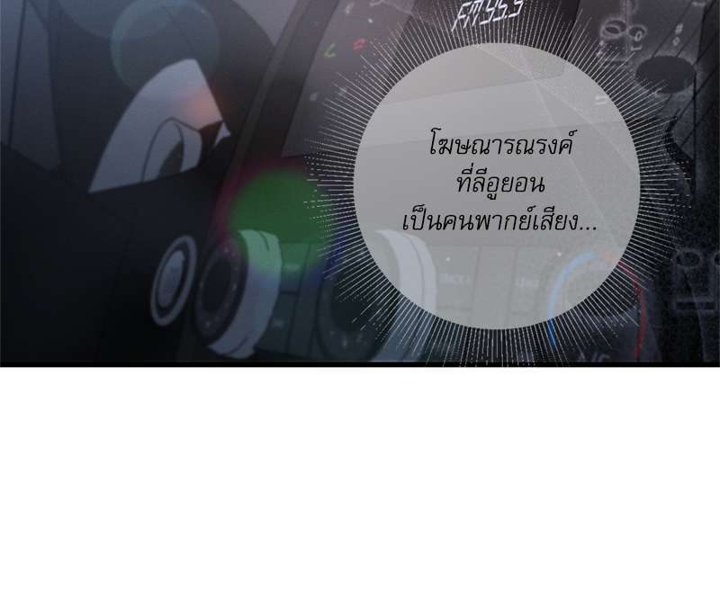 หน้า 125