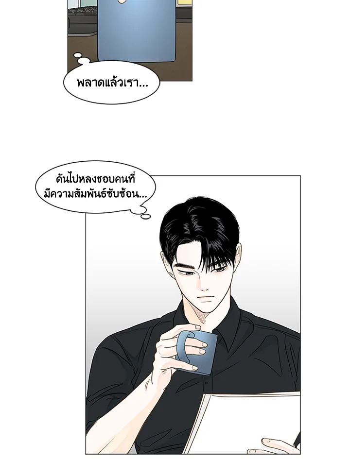 หน้า 59