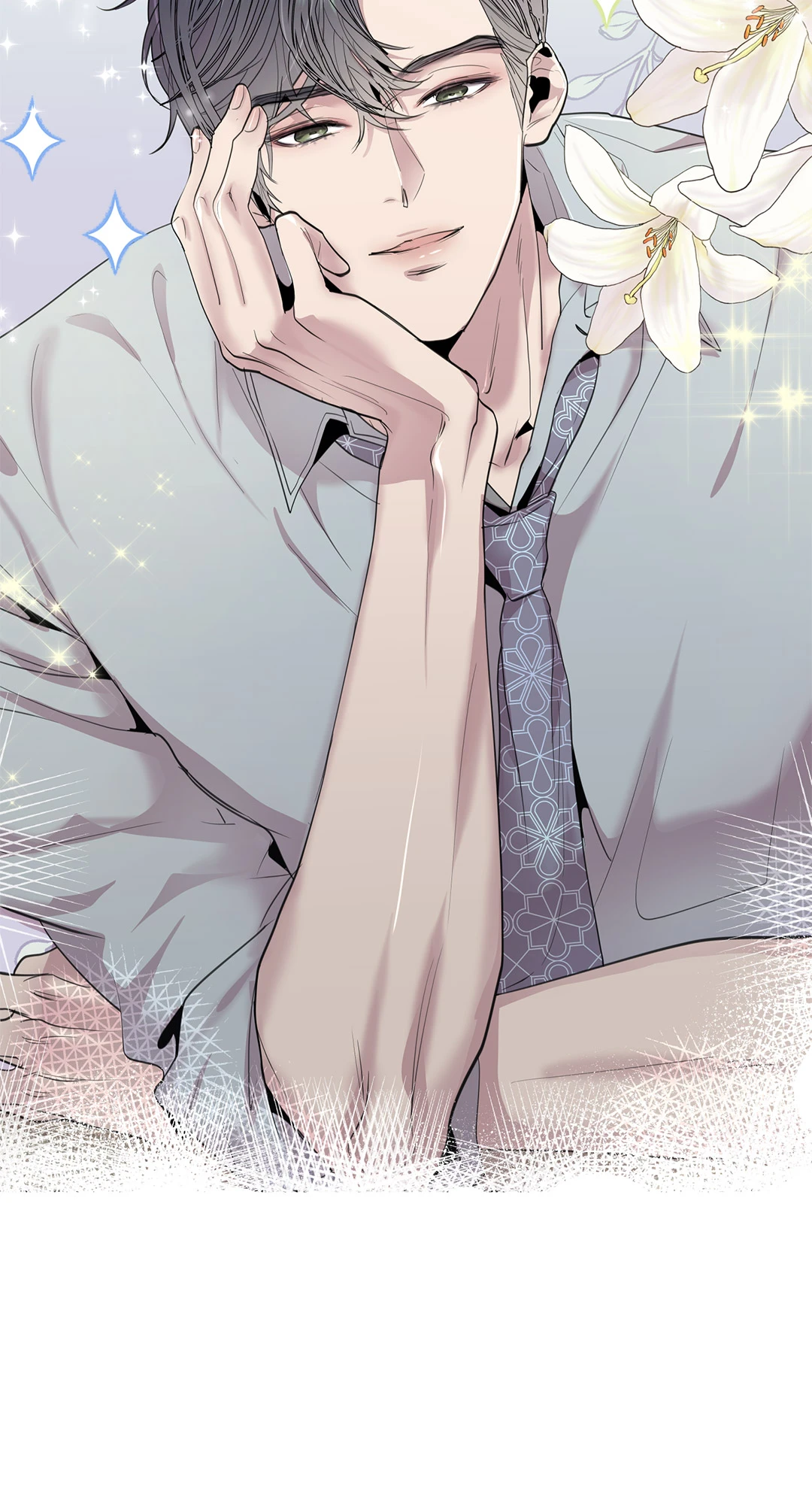 รักนี้หมุนรอบตัวเอง | Egocentric Way of Thinking ตอนที่ 4 - รูปที่ 2