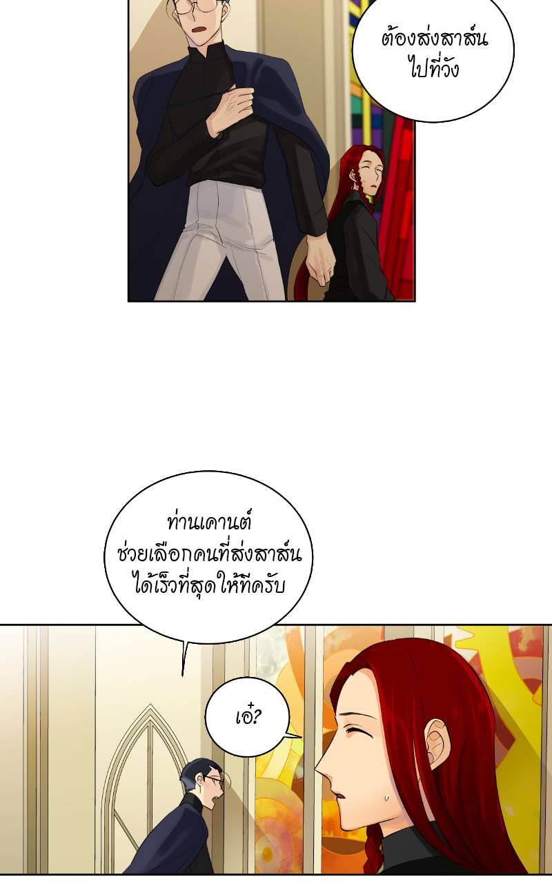 หน้า 35