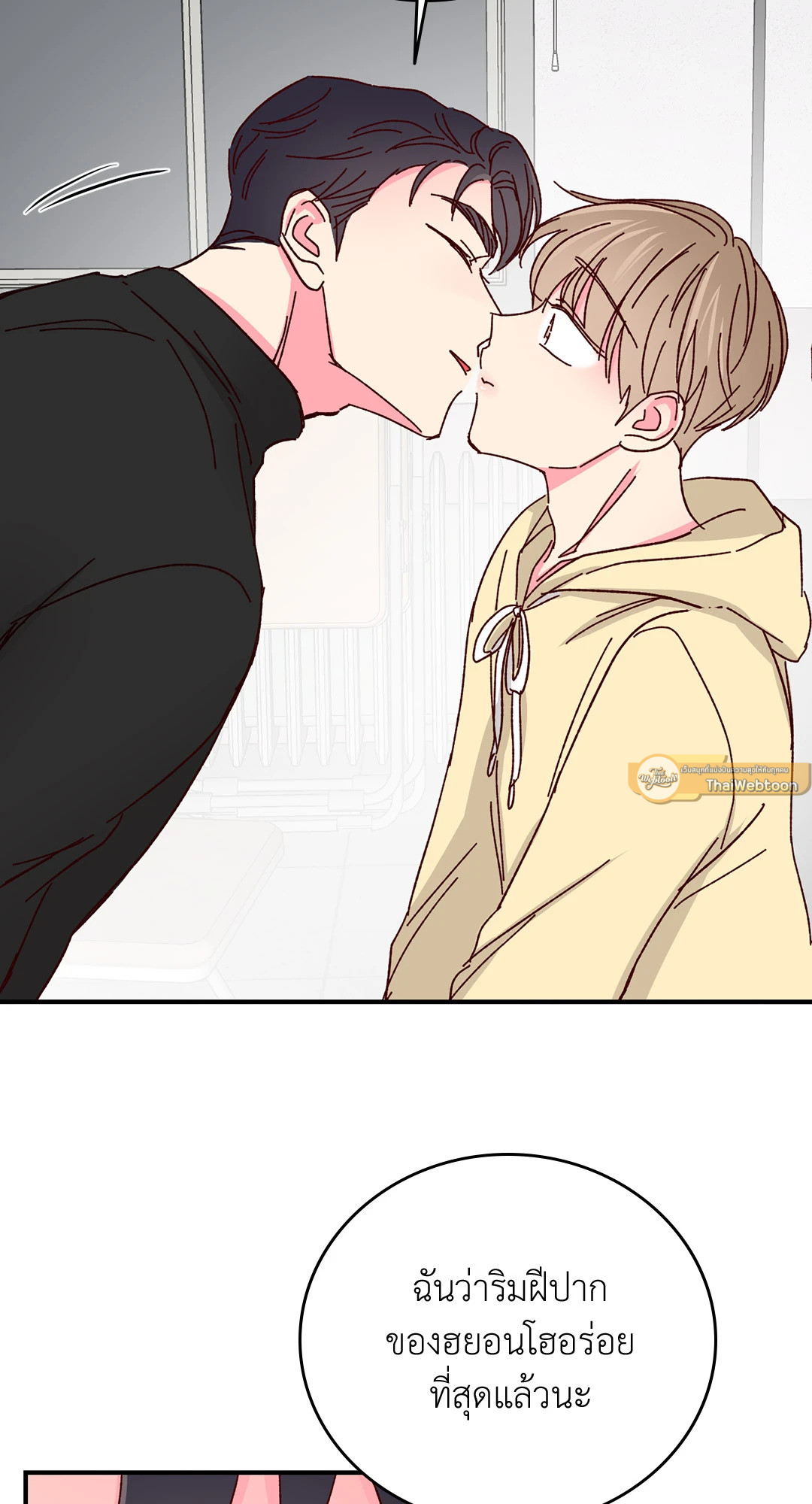 หน้า 59