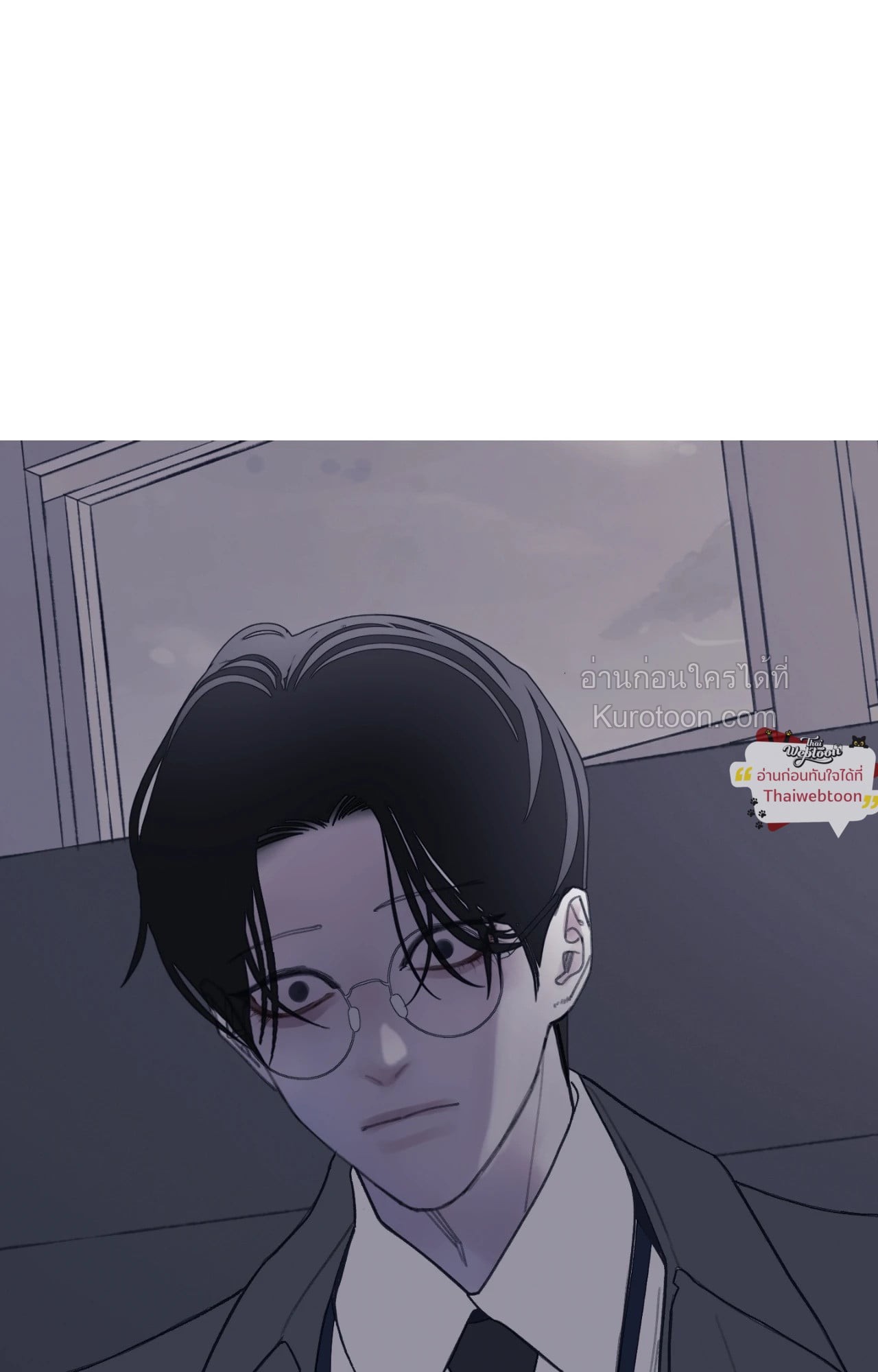 หน้า 92