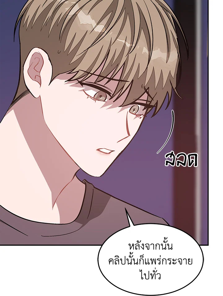 หน้า 117