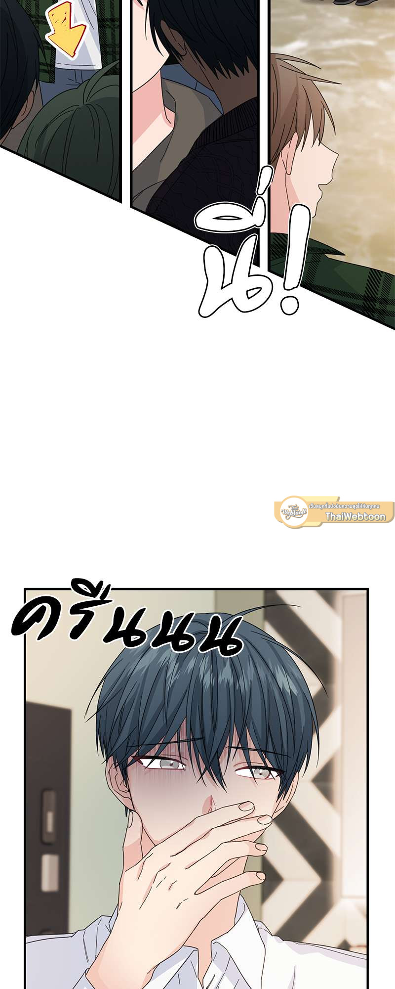 หน้า 36