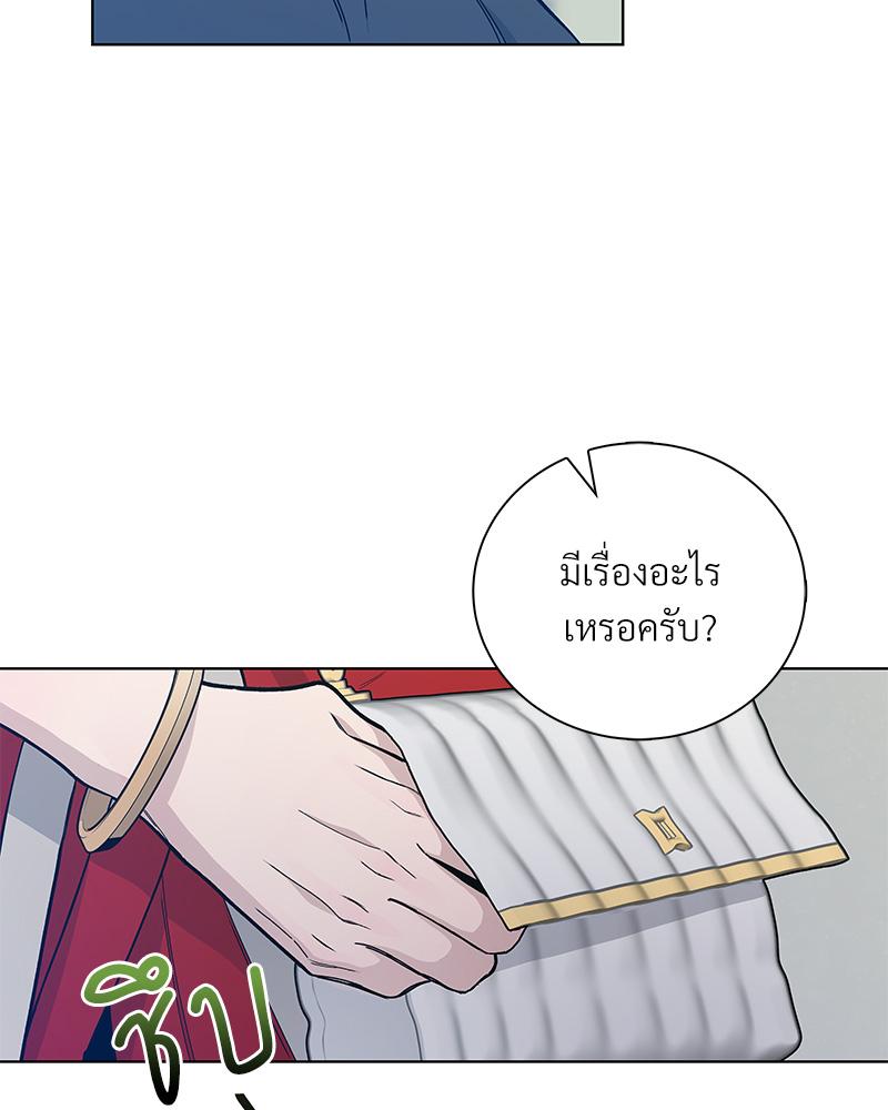 หน้า 82