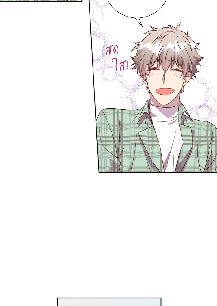 หน้า 42