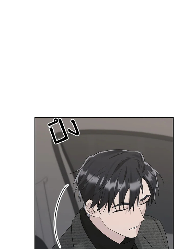 หน้า 109