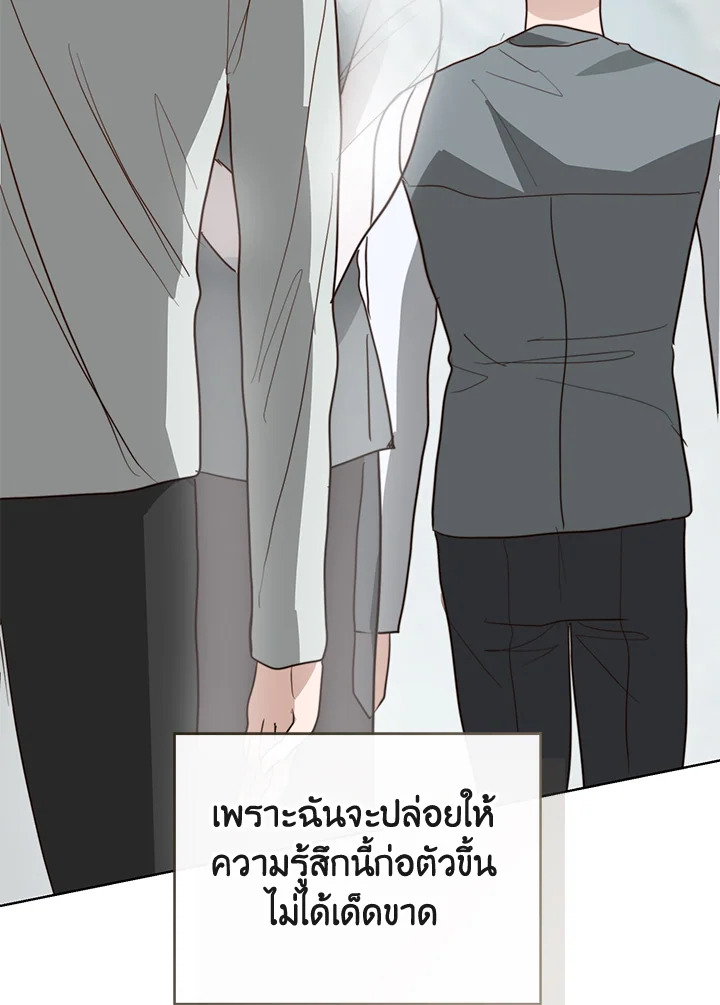 หน้า 127