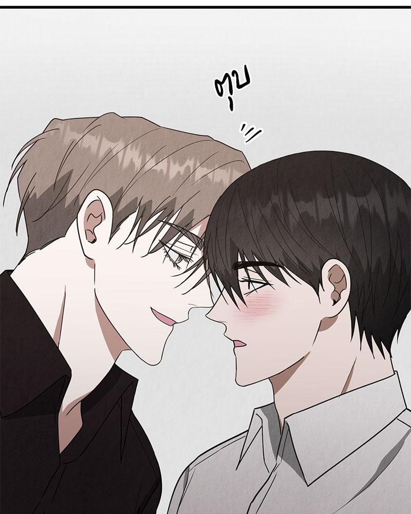 หน้า 108