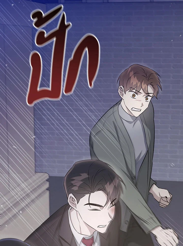 หน้า 104
