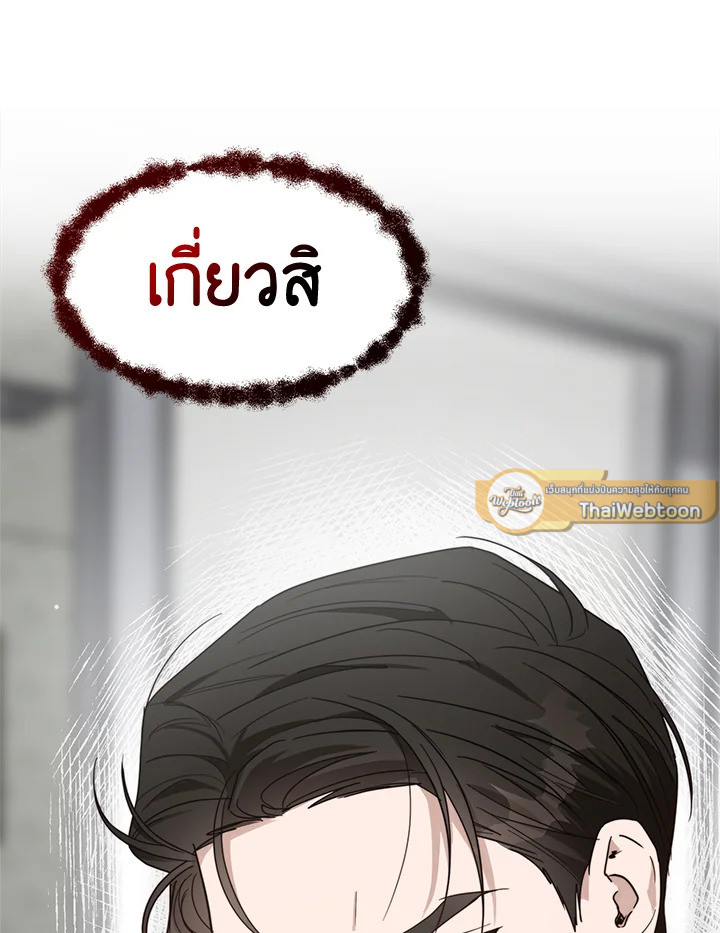 หน้า 111