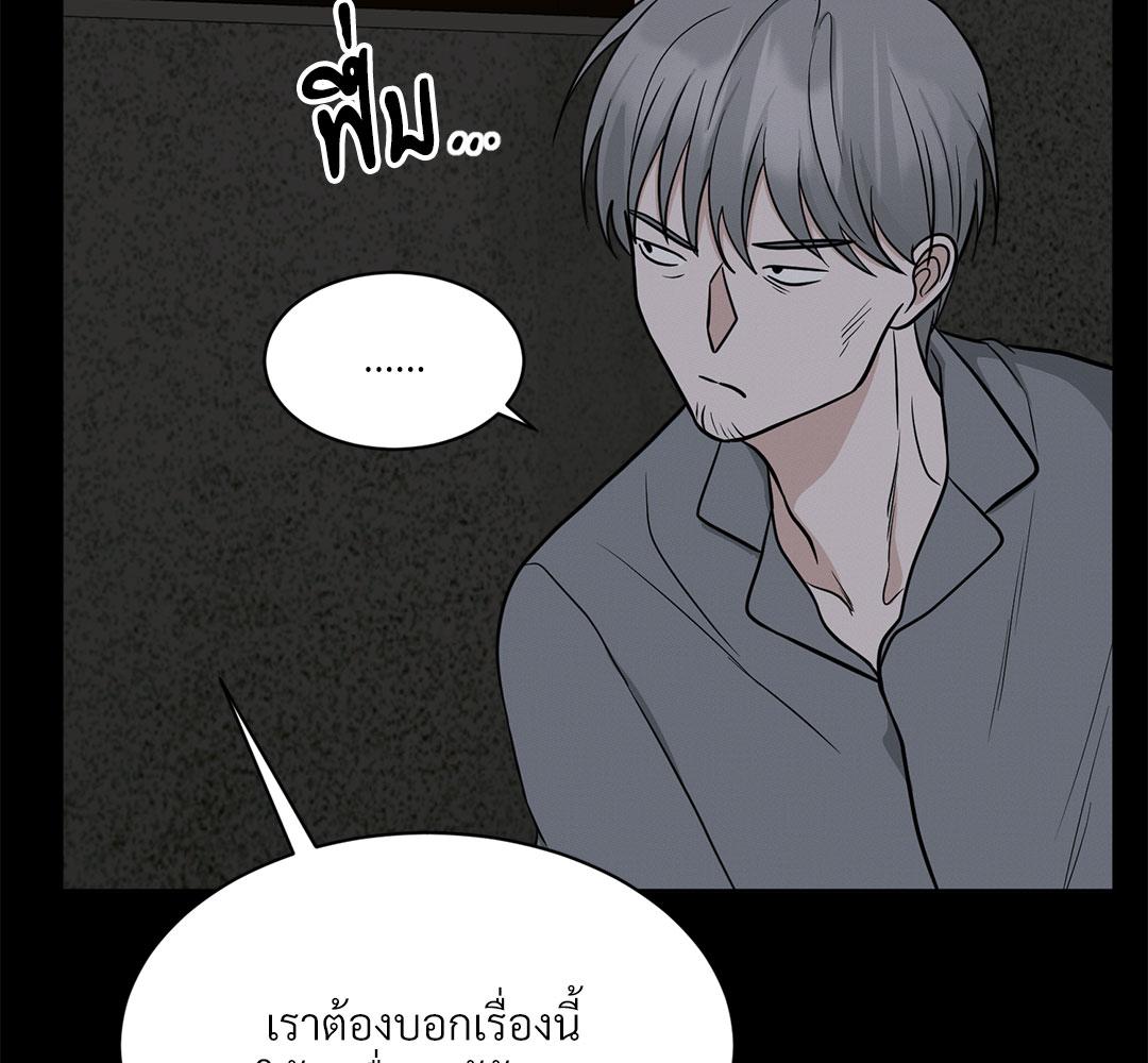 หน้า 130