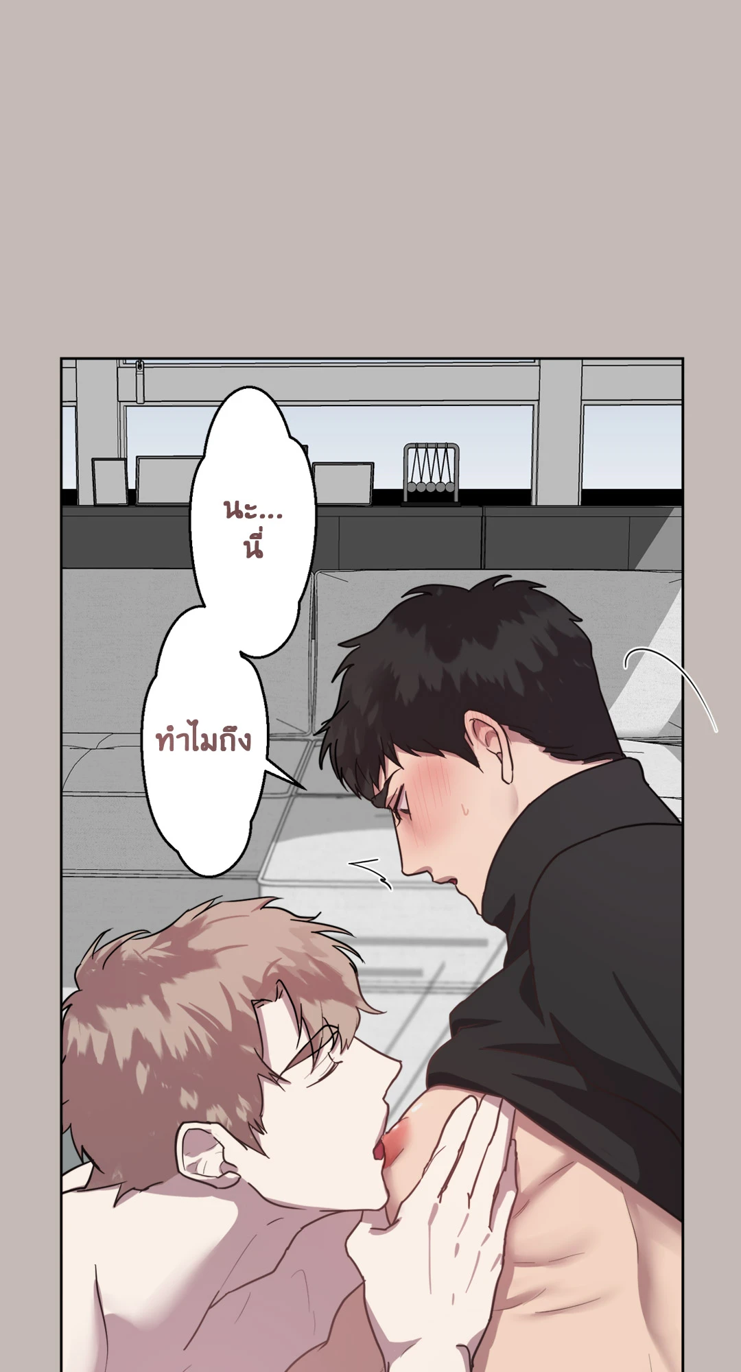 หน้า 46