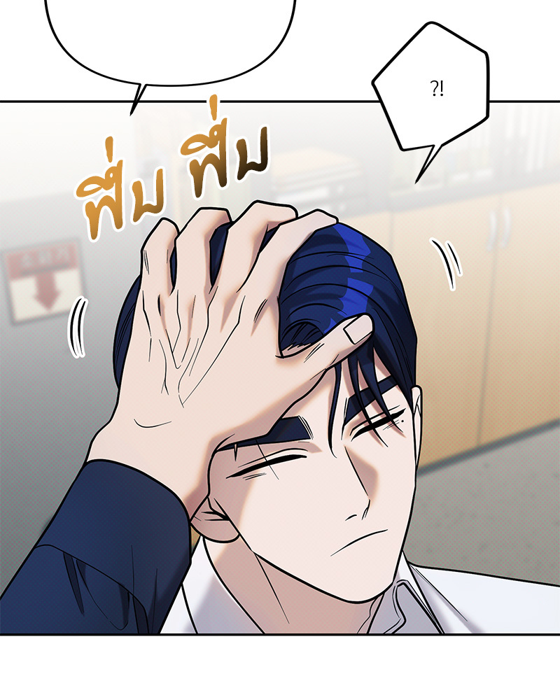 หน้า 96