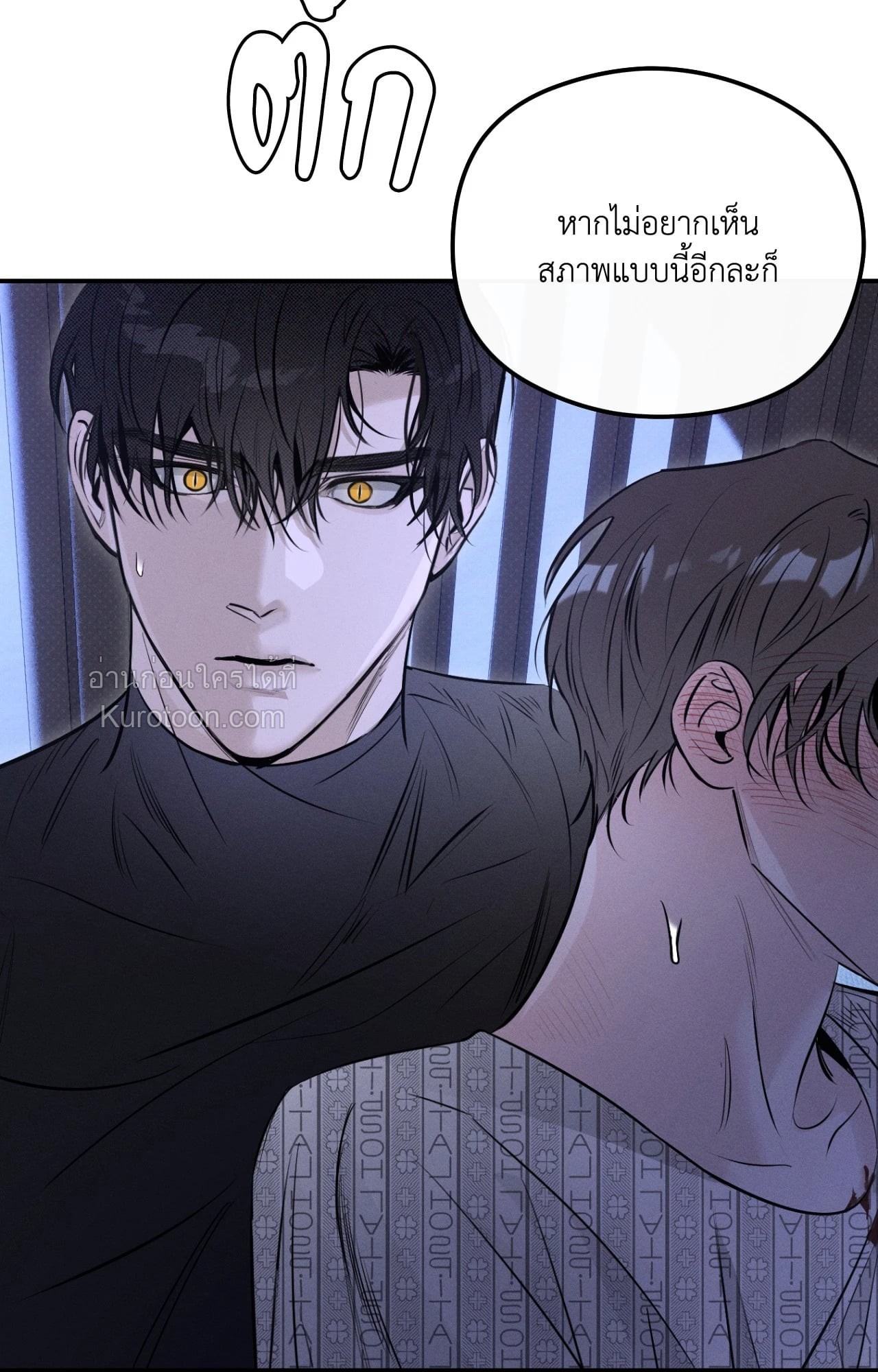 หน้า 58