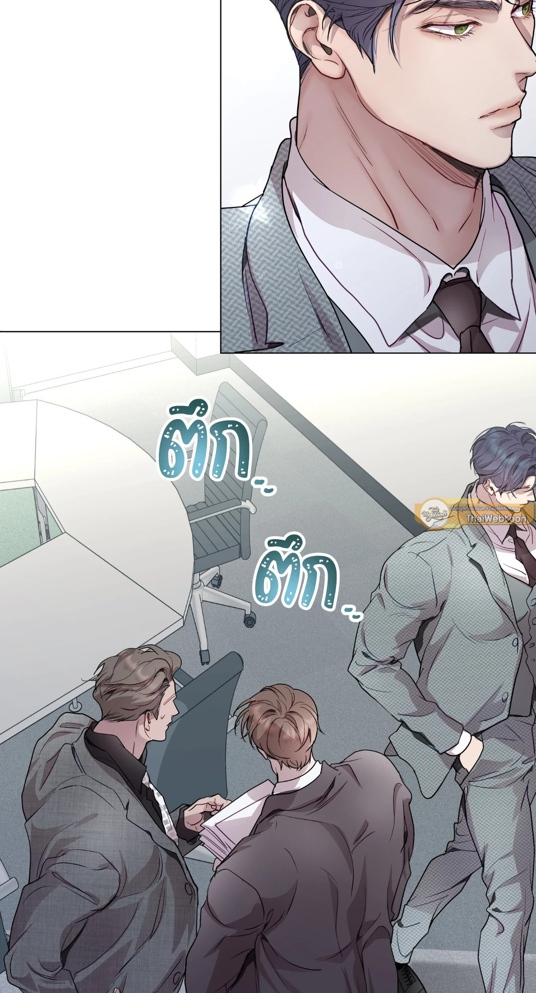 หน้า 36