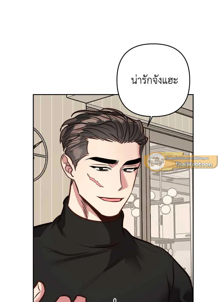 หน้า 113