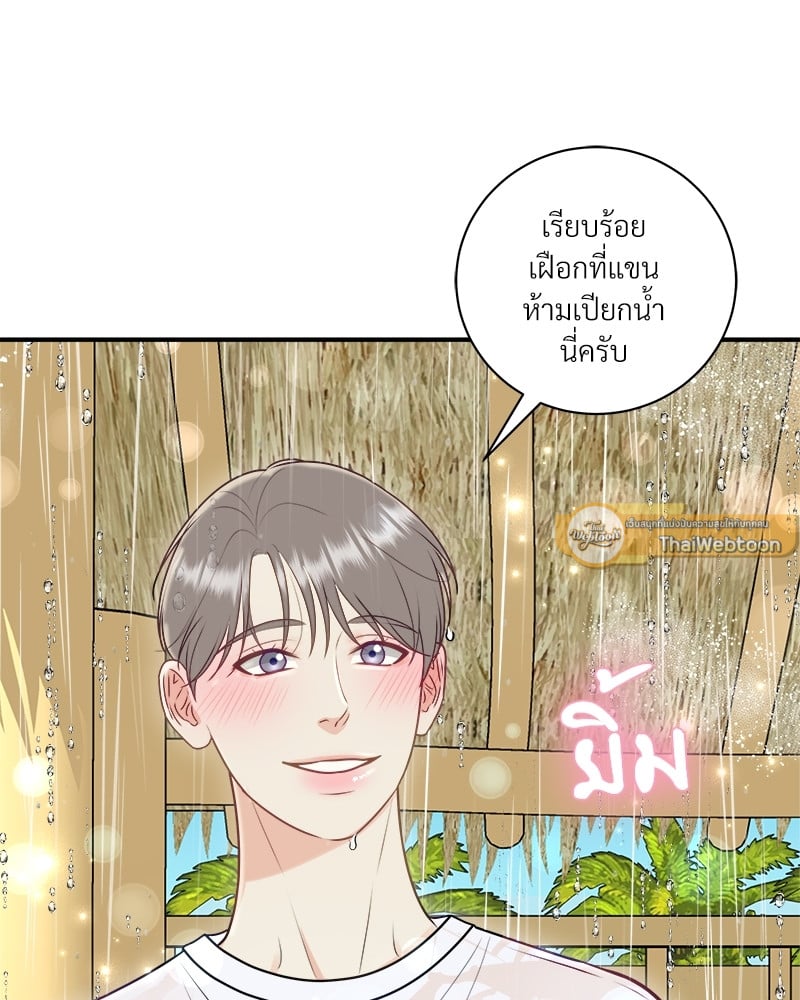 หน้า 30