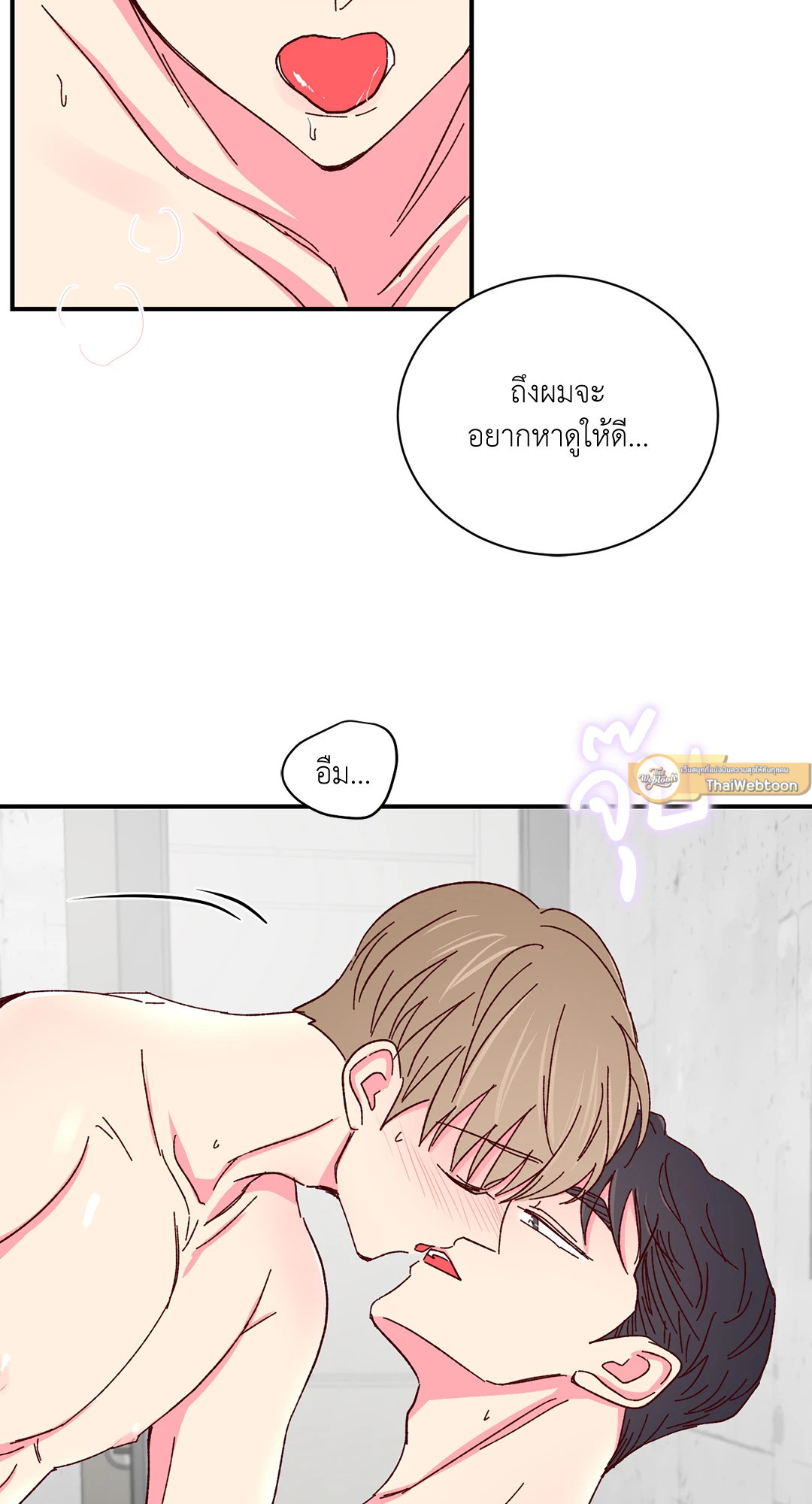 หน้า 30