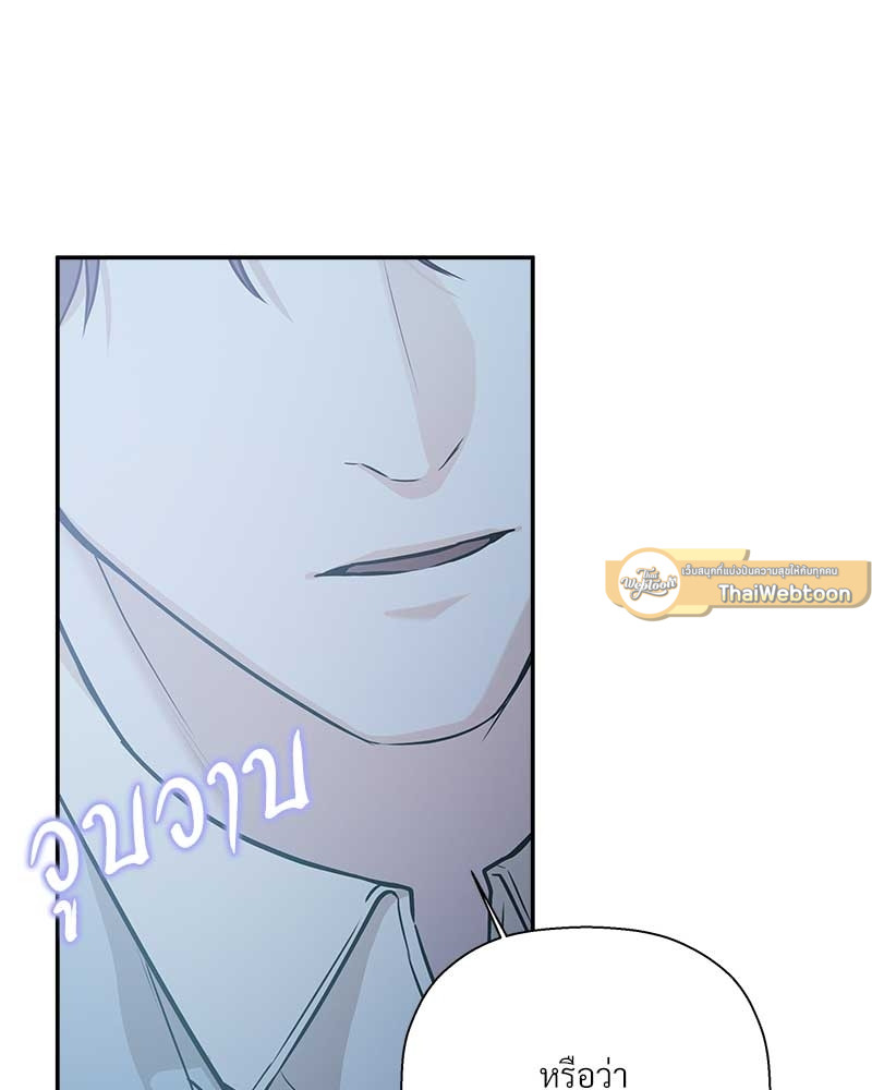 หน้า 105