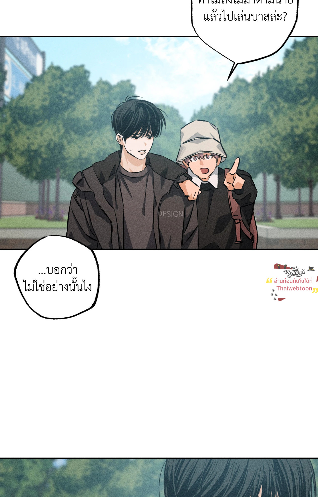 หน้า 59