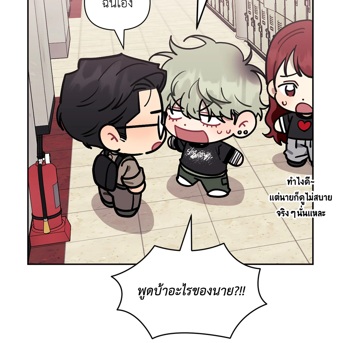 หน้า 91