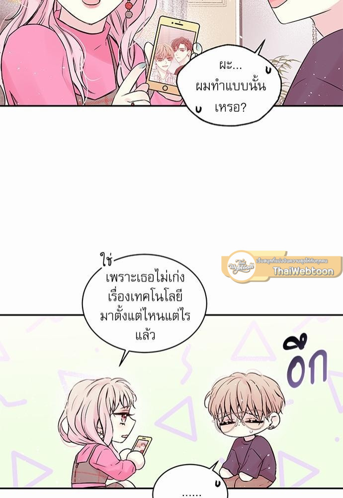 หน้า 41