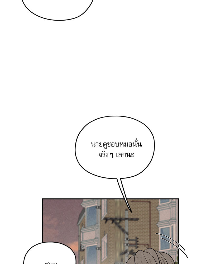 หน้า 99
