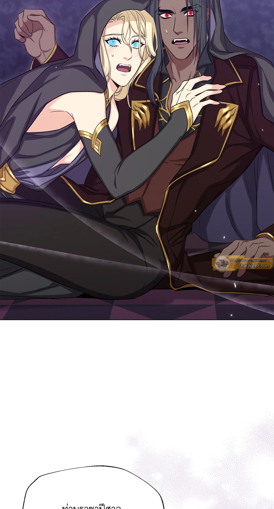 จันทราแห่งโลกปีศาจ | The Moon Of The Underworld ตอนที่ 16 - รูปที่ 2