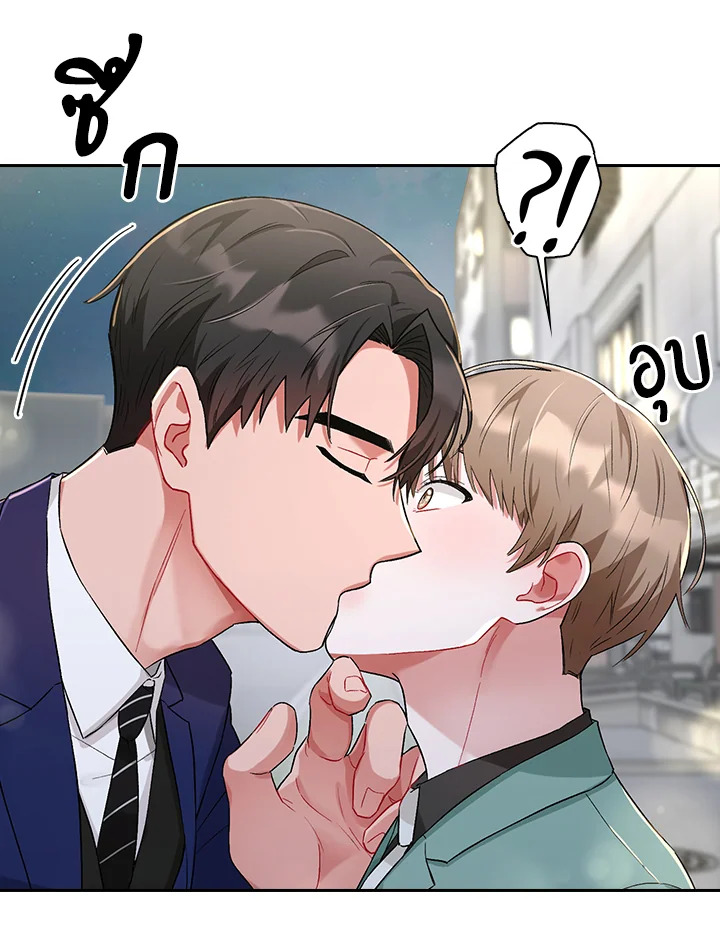 หน้า 88